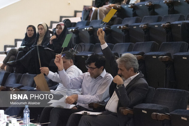 ارائه کتاب، مقاله و پایاننامه در سه دقیقه