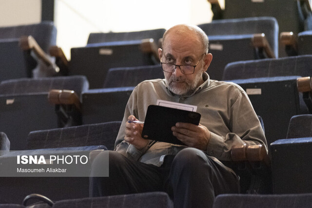 ارائه کتاب، مقاله و پایاننامه در سه دقیقه