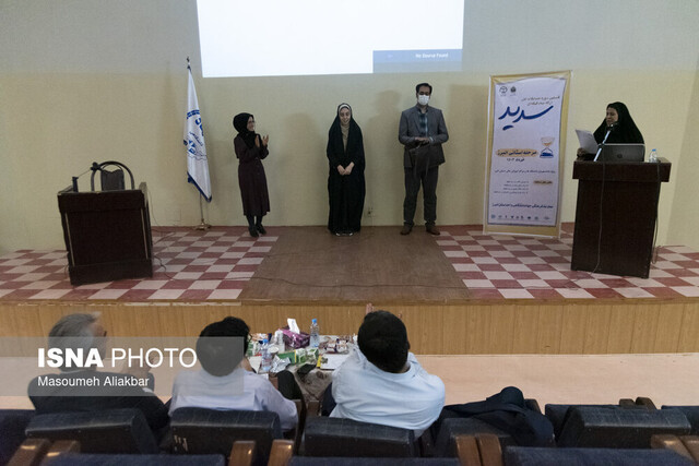 ارائه کتاب، مقاله و پایاننامه در سه دقیقه