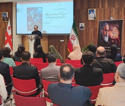 سفیر ایران در گرجستان: امام (ره) بنیانگذار نهاد نرم سیاست مستقل نه شرقی نه غربی بود سفیر ایران در گرجستان: امام (ره) بنیانگذار نهاد نرم سیاست مستقل نه شرقی نه غربی بود