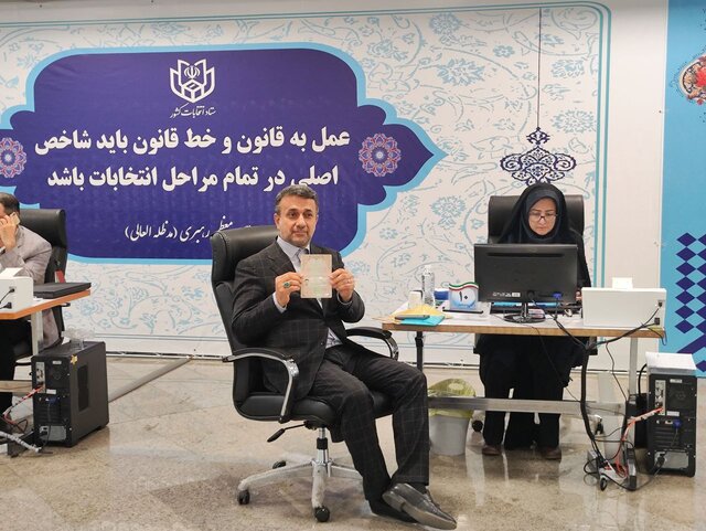 حسن محمدیاری داوطلب نامزدی انتخابات ریاست جمهوری شد حسن محمدیاری داوطلب نامزدی انتخابات ریاست جمهوری شد