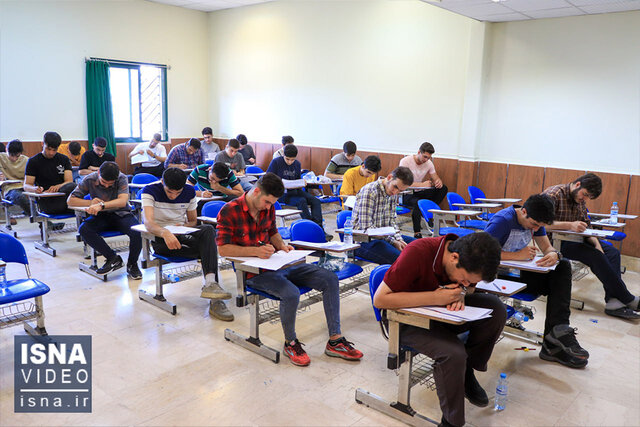 ویدیو/ مدعیان تقلب گسترده؛ خیرخواهان جعلی دانش آموزان ویدیو/ مدعیان تقلب گسترده؛ خیرخواهان جعلی دانش آموزان
