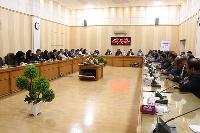 نشست علمی تابآوری عشایر در برابر تغییر اقلیم در دانشگاه ایلام برگزار شد نشست علمی تابآوری عشایر در برابر تغییر اقلیم در دانشگاه ایلام برگزار شد
