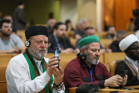 همایش بین المللی امام خمینی(ره)، فلسطین و بیداری اسلامی