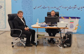 علی وقفچی داوطلب کاندیداتوری انتخابات ریاست‌جمهوری شد