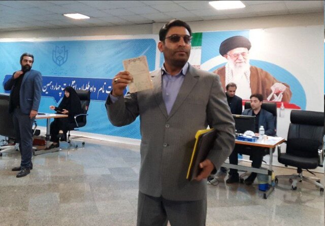 علی آذری داوطلب کاندیداتوری انتخابات ریاست‌جمهوری شد