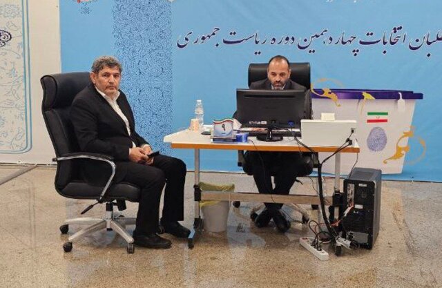 علی وقفچی داوطلب کاندیداتوری انتخابات ریاستجمهوری شد علی وقفچی داوطلب کاندیداتوری انتخابات ریاستجمهوری شد