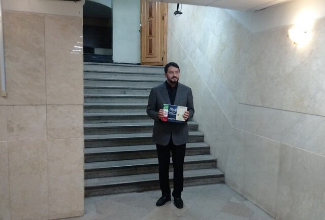 مهرداد بذرپاش داوطلب کاندیداتوری انتخابات ریاستجمهوری شد مهرداد بذرپاش داوطلب کاندیداتوری انتخابات ریاستجمهوری شد