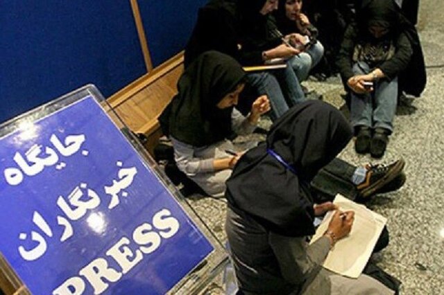 روایتهای ناگفته خبرنگاران مشهد؛ صدای بیصدای حقیقت