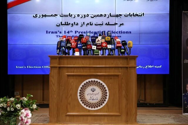 کاندیداها ضمن پرهیز از تخریبها هیچگاه اخلاق سیاسی را فراموش نکنند کاندیداها ضمن پرهیز از تخریبها هیچگاه اخلاق سیاسی را فراموش نکنند