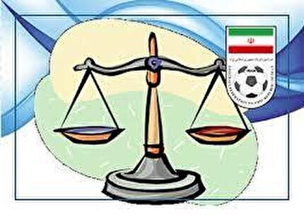 فولاد و ملوان با رأی کمیته انضباطی جریمه شدند فولاد و ملوان با رأی کمیته انضباطی جریمه شدند