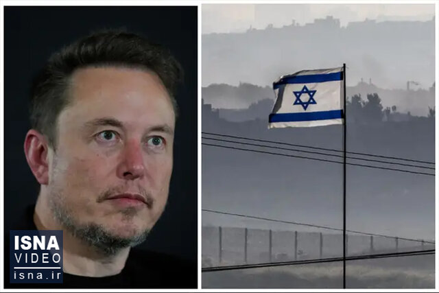 ویدئو/ ایلان ماسک تحت فشار کمپین ضد اسرائیلی در شبکه ویدئو/ ایلان ماسک تحت فشار کمپین ضد اسرائیلی در شبکه