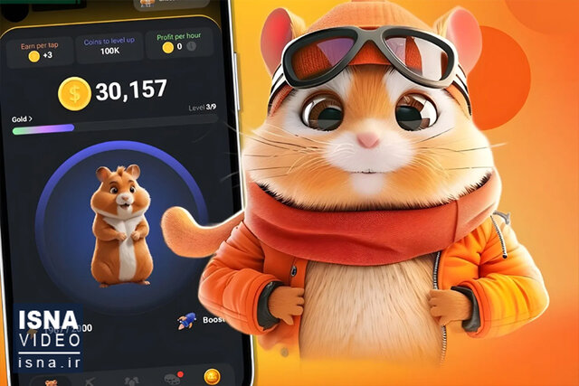 ویدیو/ همستر کامبت؛ رویای دستیافتنی یا بیسرانجام! ویدیو/ همستر کامبت؛ رویای دستیافتنی یا بیسرانجام!