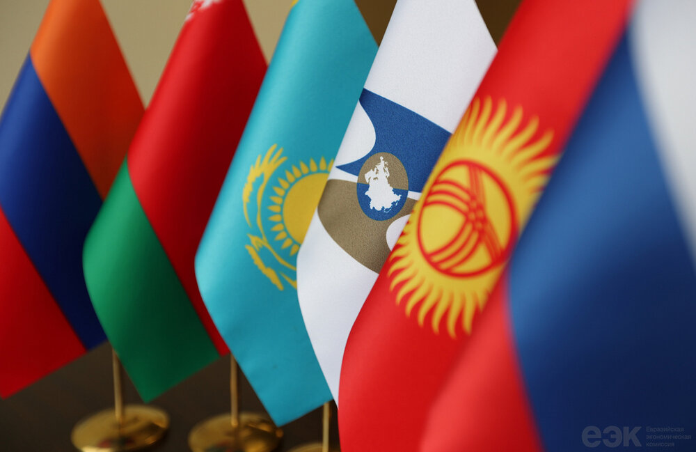 EAEU respects digital sovereignty of its members states