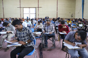 آزمون استخدامی دستگاه‌های اجرایی سیستان و بلوچستان برگزار می‌شود