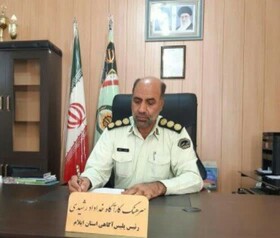 دستگیری همسر سابق به جرم زورگیری در ایلام