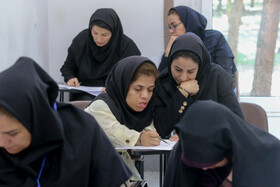 نخستین آزمون استخدامی ویژه افراد دارای معلولیت در مشهد