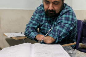 نخستین آزمون استخدامی ویژه افراد دارای معلولیت در مشهد