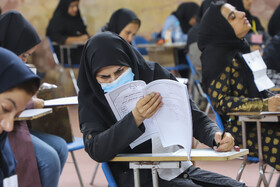 اولین آزمون استخدامی اختصاصی افراد دارای معلولیت-کرمان