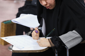 اولین آزمون استخدامی اختصاصی افراد دارای معلولیت-کرمان