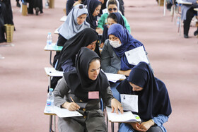 اولین آزمون استخدامی اختصاصی افراد دارای معلولیت-کرمان