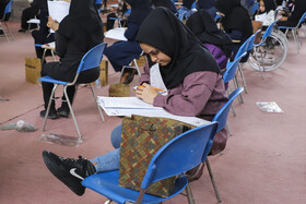 اولین آزمون استخدامی اختصاصی افراد دارای معلولیت-کرمان