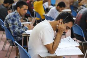 اولین آزمون استخدامی اختصاصی افراد دارای معلولیت-کرمان