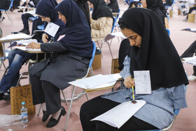 اولین آزمون استخدامی اختصاصی افراد دارای معلولیت-کرمان