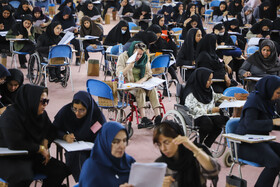 اولین آزمون استخدامی اختصاصی افراد دارای معلولیت-کرمان