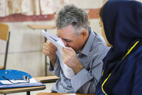 اولین آزمون استخدامی اختصاصی افراد دارای معلولیت-کرمان