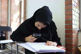 آزمون استخدامی معلولان، فرزندان شهدا و جانبازان در تبریز