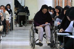 زمان ارائه مدارک معرفی‌شدگان آزمون استخدامی معلولان اعلام شد