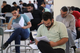 برگزاری آزمون استخدامی شهید زین‌الدین در استان یزد
