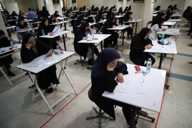 برگزاری دوازدهمین آزمون مشترک فراگیر جذب دستگاه‌های اجرایی در یزد
