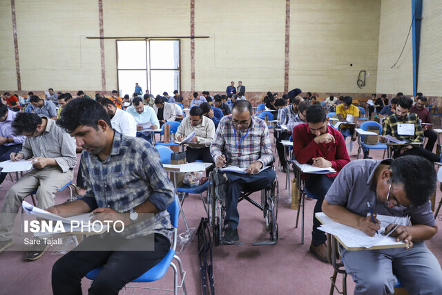 آزمون استخدامی دستگاه‌های اجرایی سیستان و بلوچستان برگزار می‌شود