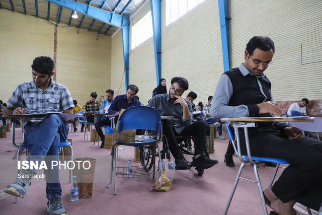 برپایی ۳ آزمون استخدامی در استان سمنان