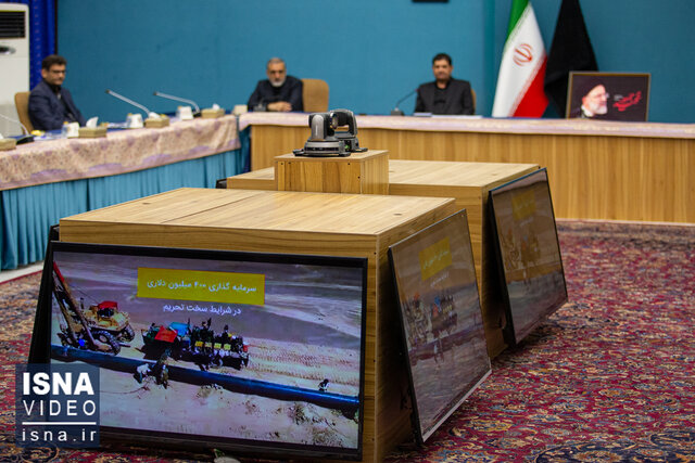 ویدیو/وعدههای رییسجمهور شهید برای سیستان و بلوچستان عملی شدند ویدیو/وعدههای رییسجمهور شهید برای سیستان و بلوچستان عملی شدند