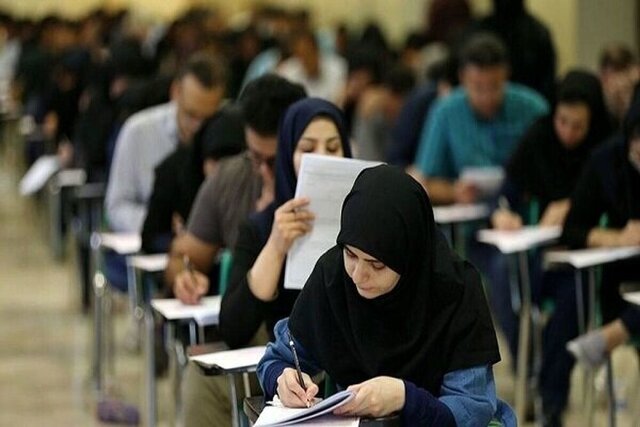 برگزاری آزمون استخدامی سازمانهای اداری و استخدامی و ثبتاسناد توسط مرکز آزمون جهاددانشگاهی برگزاری آزمون استخدامی سازمانهای اداری و استخدامی و ثبتاسناد توسط مرکز آزمون جهاددانشگاهی