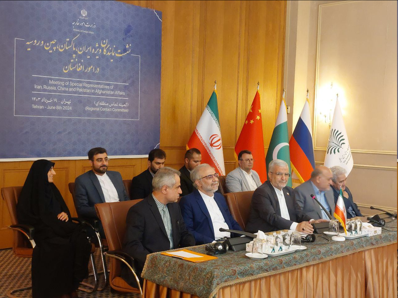 آغاز دومین نشست گروه تماس منطقه‌ای برای افغانستان در تهران