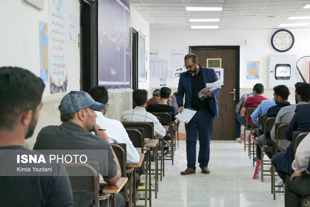 آزمون استخدام آتش‌نشانی شهرداری اصفهان برگزار می‌شود