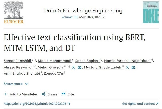 چاپ مقاله بینالمللی عضو هیئت علمی دانشگاه علم و فرهنگ در مجله Data & Knowledge Engineering