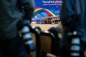 نشست خبری پیمان جبلی، رییس سازمان صداوسیما در آستانه انتخابات