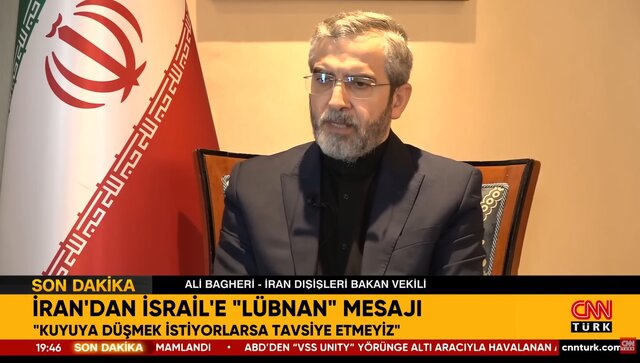 باقری: اگر صهیونیستها منطقه را بیثبات کنند، ایران آنها را سر جای خود مینشاند