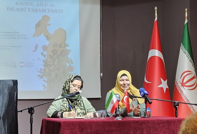 حقوق زن در اسلام با تکیه بر اندیشههای امام خمینی(ره) بررسی شد