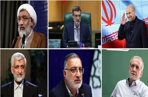 سوابق و وعدههای نامزدهای انتخابات ریاستجمهوری سوابق و وعدههای نامزدهای انتخابات ریاستجمهوری