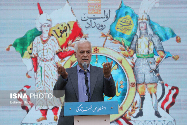 موزه تاریخ شهرداری اصفهان افتتاح شد/ مهمترین سطح مدیریت شهر، مدیریت فرهنگی است