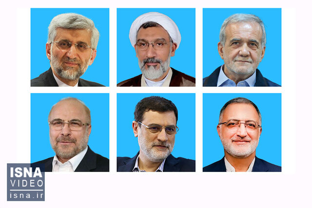 ویدیو/ ۶ نامزد نهایی انتخابات را بهتر بشناسید ویدیو/ ۶ نامزد نهایی انتخابات را بهتر بشناسید