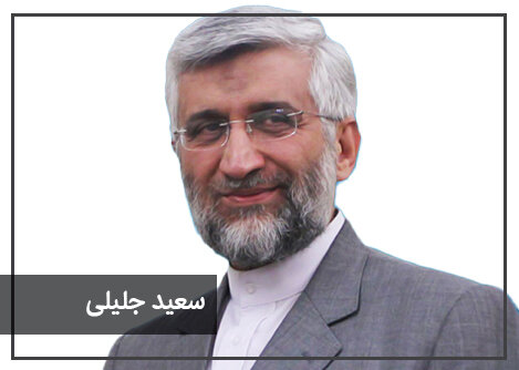 ۱۷ روز تا انتخابات؛ سمت دارها مرخصی گرفتند/تشکیل ستادهای انتخاباتی