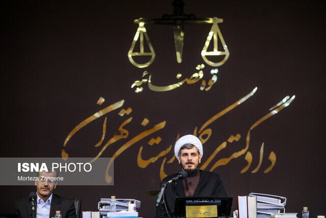 ایرانیان خارج از کشور هم می‌توانند از سازمان مجاهدین شکایت کنند