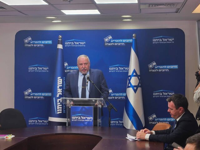 لیبرمن: از هفتم اکتبر هیچ درسی نگرفتیم/ ایران قدرت بازدارندگی ما را به صفر رسانده است لیبرمن: از هفتم اکتبر هیچ درسی نگرفتیم/ ایران قدرت بازدارندگی ما را به صفر رسانده است